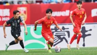 与WSL