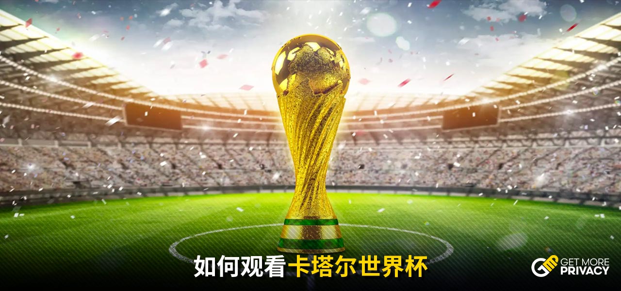 工马拉松不